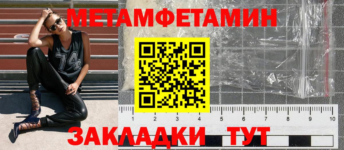 Джанкой  АМФ 97%  АМФ  Вход с VPN 
