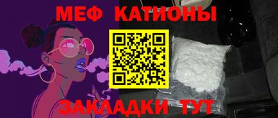 МДПВ Балашиха
