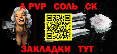 МДПВ Балашиха
