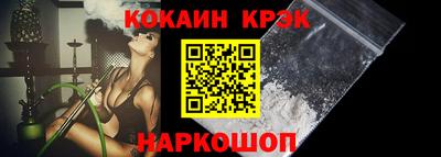прущая мука Балаково