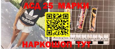 МДПВ Балашиха