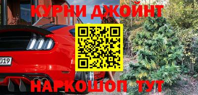 прущая мука Балаково