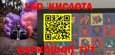 прущая мука Балаково