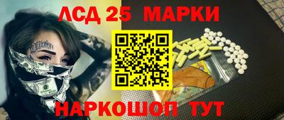 МДПВ Балашиха