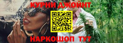 прущая мука Балаково