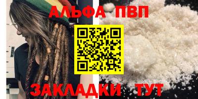 МДПВ Балашиха