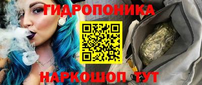 прущая мука Балаково