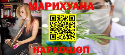 прущая мука Балаково
