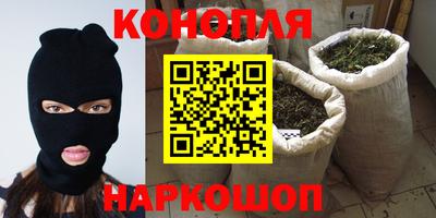прущая мука Балаково