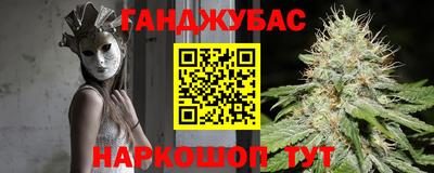 мяу мяу мука Балахна