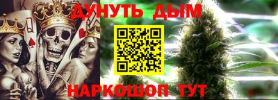 МДПВ Балашиха