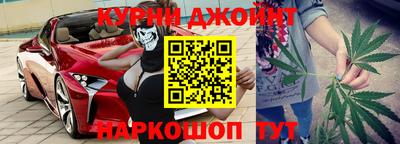 мяу мяу мука Балахна