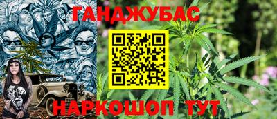 прущая мука Балаково