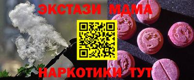 МДПВ Балашиха
