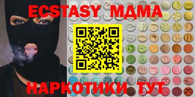 МДПВ Балашиха