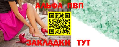 МДПВ Балашиха