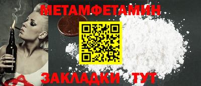МДПВ Балашиха