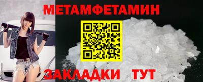 МДПВ Балашиха