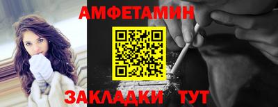 мескалин Кизляр