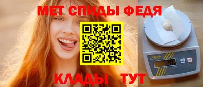 МДПВ Балашиха