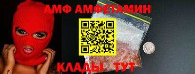МДПВ Балашиха
