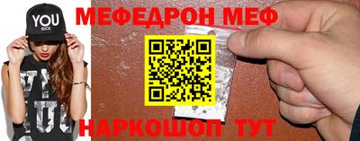 МДПВ Балашиха