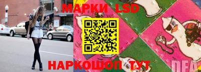 наркотики Кизилюрт
