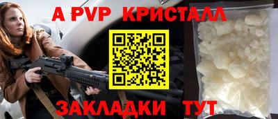 ешки Керчь