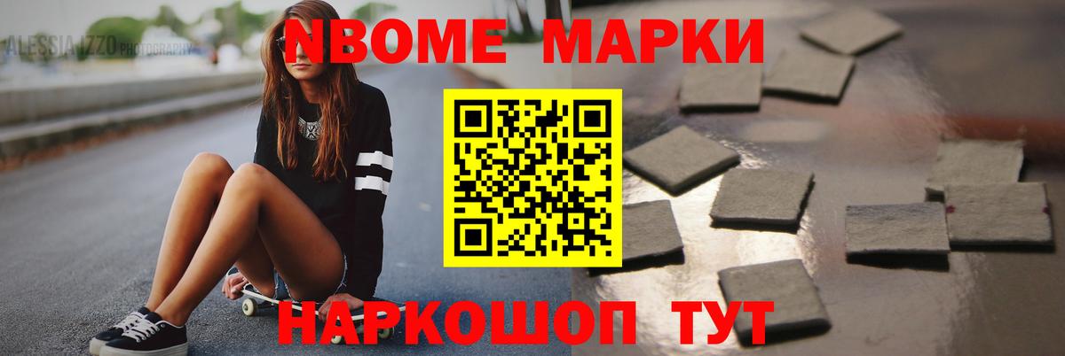 Лсд 25 экстази кислота Джанкой